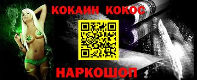 герыч Кумертау