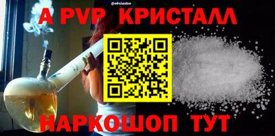 мяу мяу мука Кулебаки