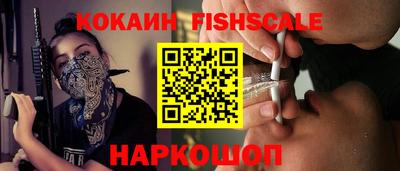 мяу мяу мука Кулебаки