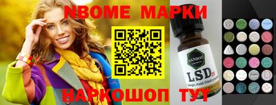 мяу мяу мука Кулебаки