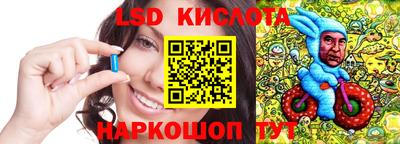 герыч Кумертау
