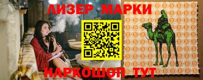 герыч Кумертау
