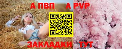 мяу мяу мука Кулебаки
