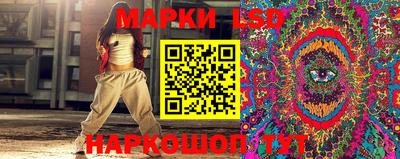 прущие крисы Кунгур