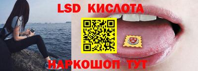 герыч Кумертау