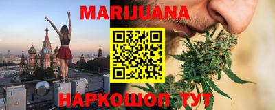 прущие крисы Кунгур