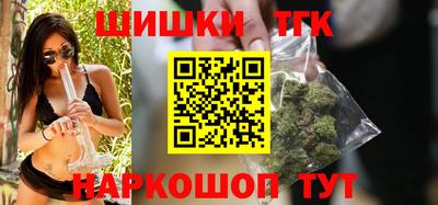 мяу мяу мука Кулебаки