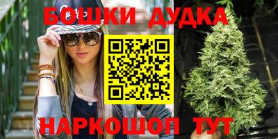 герыч Кумертау