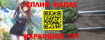 герыч Кумертау