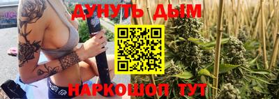 герыч Кумертау