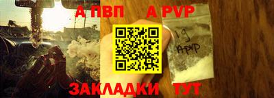 мяу мяу мука Кулебаки
