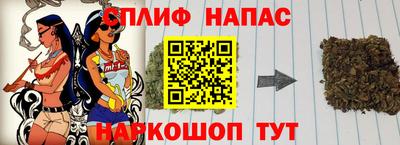 прущие крисы Кунгур