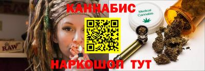 мяу мяу мука Кулебаки