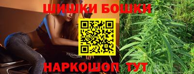 прущие крисы Кунгур