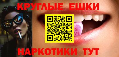 прущие крисы Кунгур