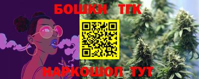 прущие крисы Кунгур