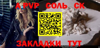 мяу мяу мука Кулебаки