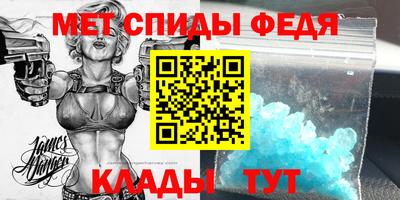 мяу мяу мука Кулебаки