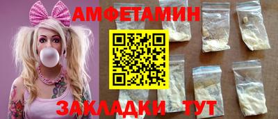мяу мяу мука Кулебаки
