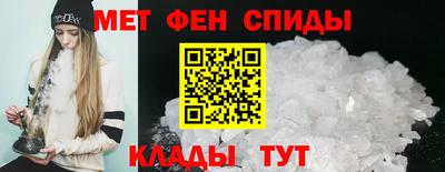 герыч Кумертау