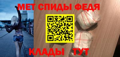 мяу мяу мука Кулебаки