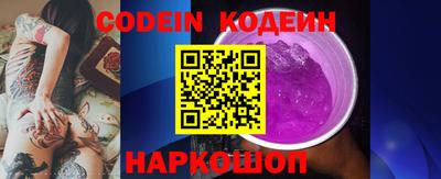 герыч Кумертау