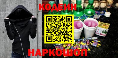 мяу мяу мука Кулебаки